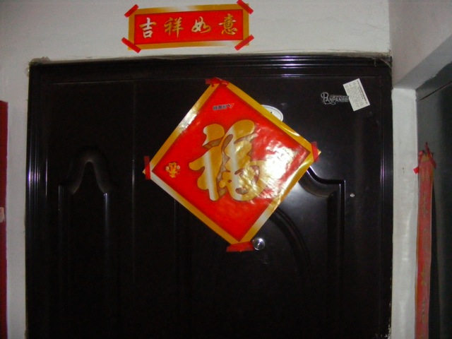Loading Image