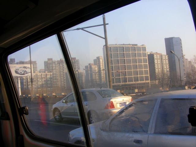 Loading Image