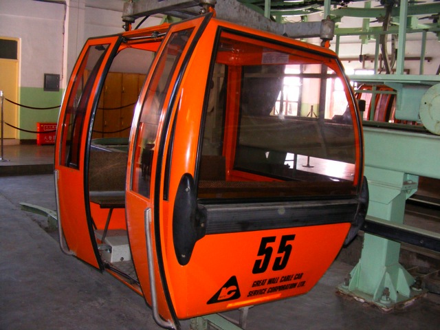 Loading Image