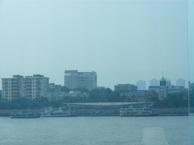 Loading Image