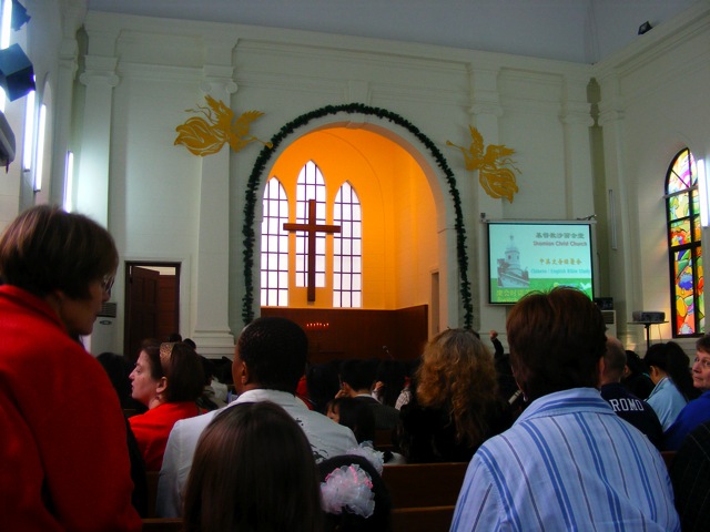 Loading Image