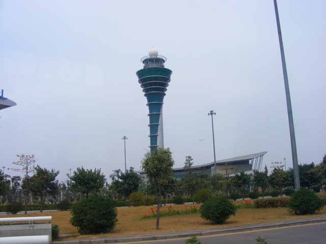 Loading Image